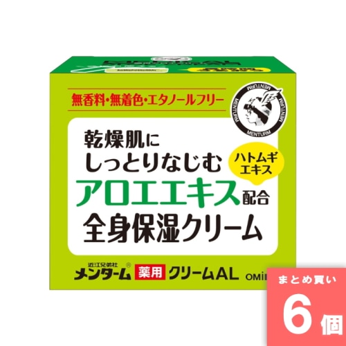 [まとめ買い]【6個セット】近江兄弟社 メンターム 薬用アロエクリーム 145g
