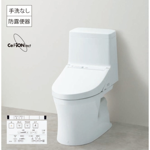 ウォシュレット一体形便器 ZR1 CES9154M #NW1 (床排水・手洗い無し)