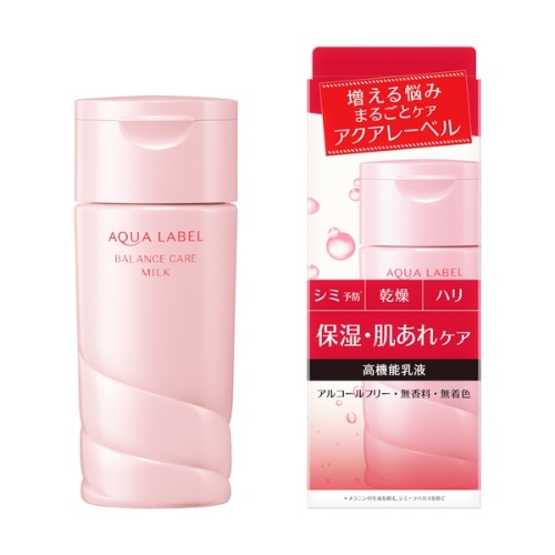 アクアレーベル Bケア ミルク 130ml