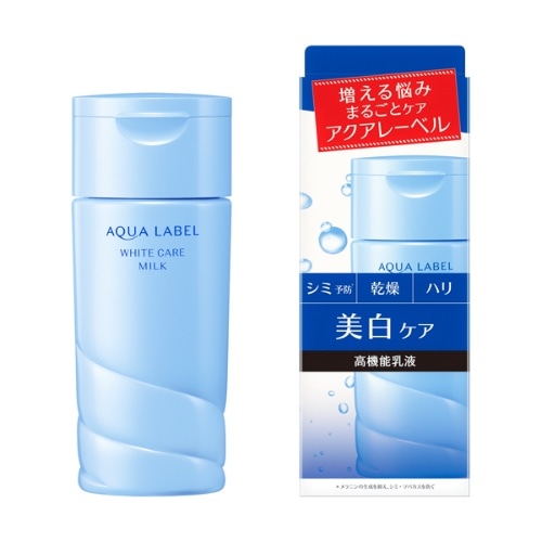 アクアレーベル Wケア ミルク 130ml