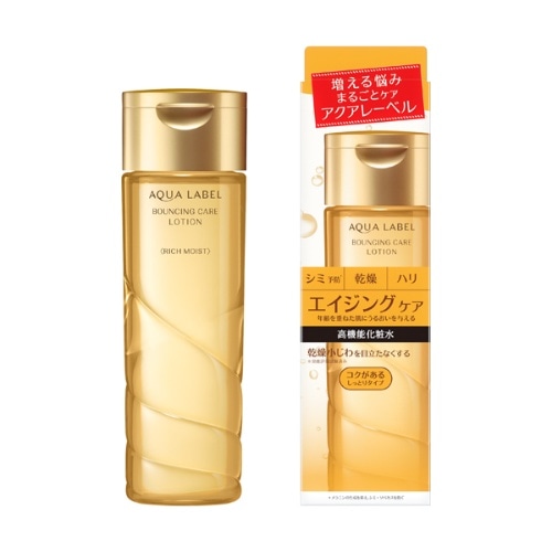 アクアレーベル BOケア L RM 200ml