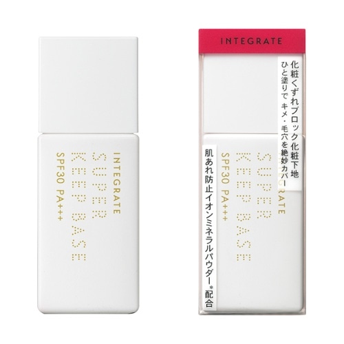 インテグレート スーパーキープベース 25ml