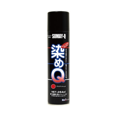 テロソン 染めQ 264ml ブリリアントレッド