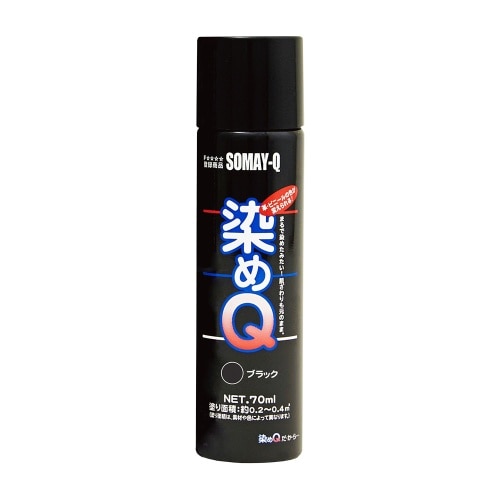 [取寄10]テロソン ミニ染めQ ブラック 70ml ブラック [70ml][4580154050411]