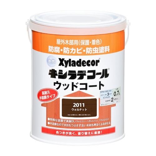 水性XDウッドコートS 0.7L ウォルナット