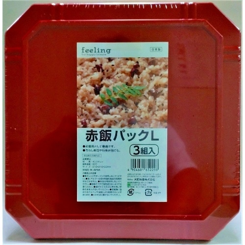 [取寄10]FL赤飯パックL 3P [1パック][4904681652298]