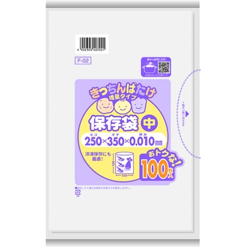 [取寄10]F02きっちんばたけ保存袋中100枚 半透明 [4902393407021]