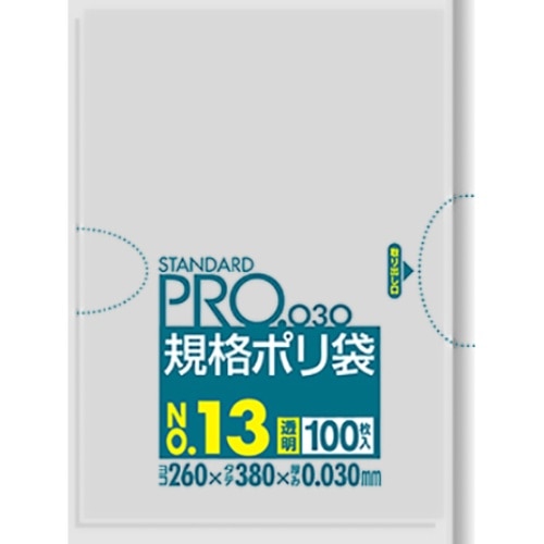 [取寄10]L13規格袋透明13号100枚 透明 [100枚][4902393419130]