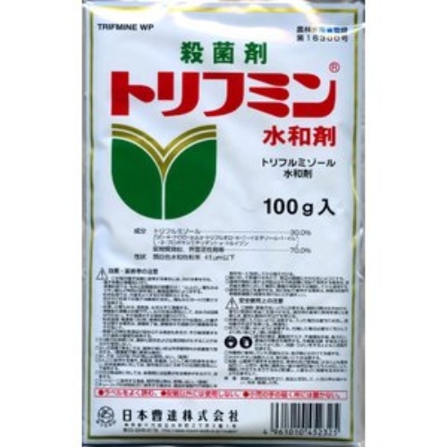 トリフミン水和剤 100g