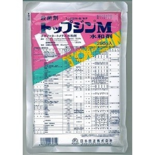 トップジンM水和剤 250g