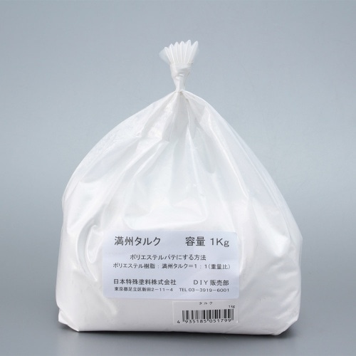 ポリパテ用タルク 1kg