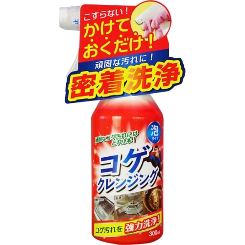 Tipo's コゲクレンジング 300ml