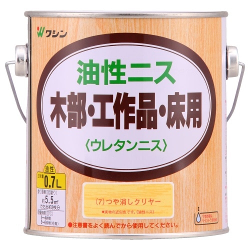 [取寄10]油性ニス0.7L つや消しクリヤー [4965405210453]