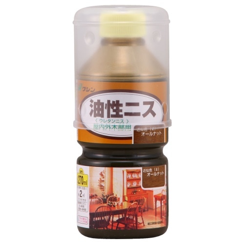 [取寄10]油性ニス270ml オールナット [4965405210538]