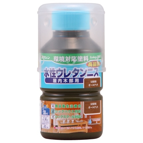 水性ウレタンニス130ml オールナット