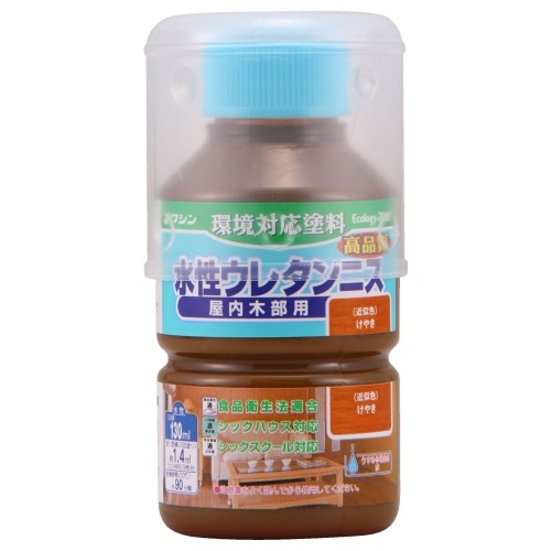 水性ウレタンニス130ml けやき