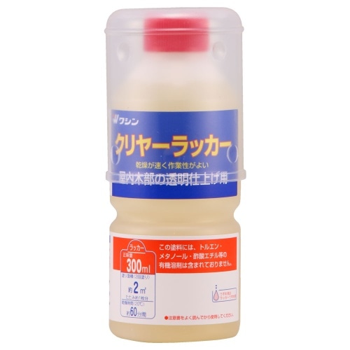 [取寄10]ラッカー300ml クリヤー [4965405310023]