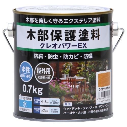 [取寄10]クレオパワーEXRウォルナット0.7kg ライトウォルナット [4965405162929]