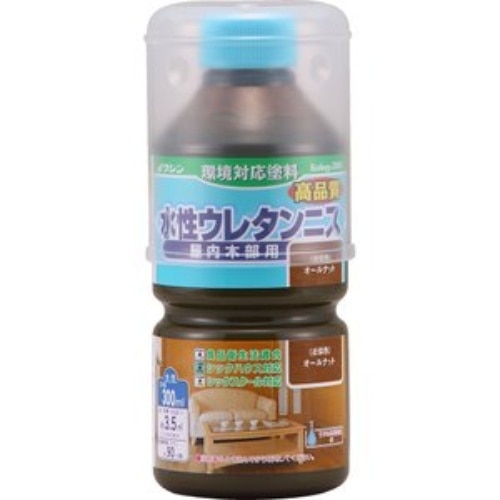 水性ウレタンニス 300ml オールナット