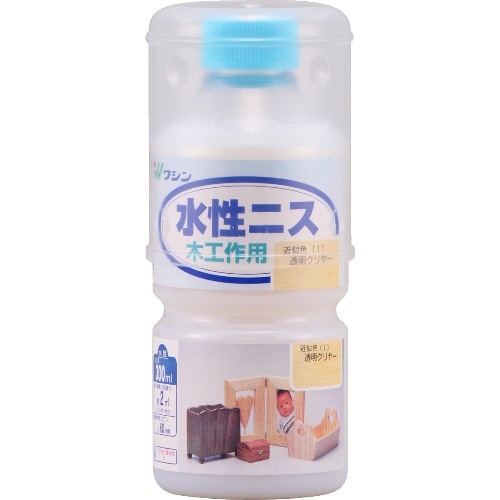 水性ニス 300ml 透明クリヤー