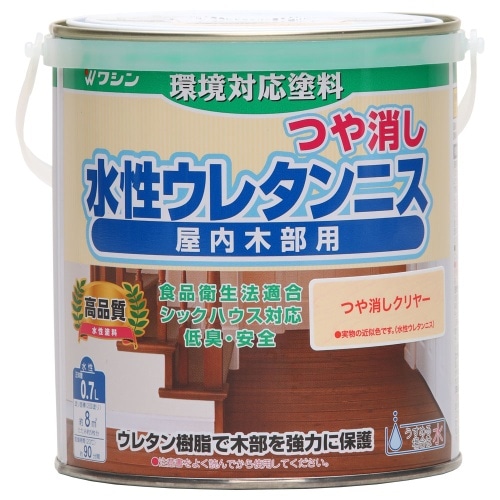 [取寄10]水性ウレタンニス0.7Lつや消しクリヤ つや消しクリヤー [700ml][4965405115345]