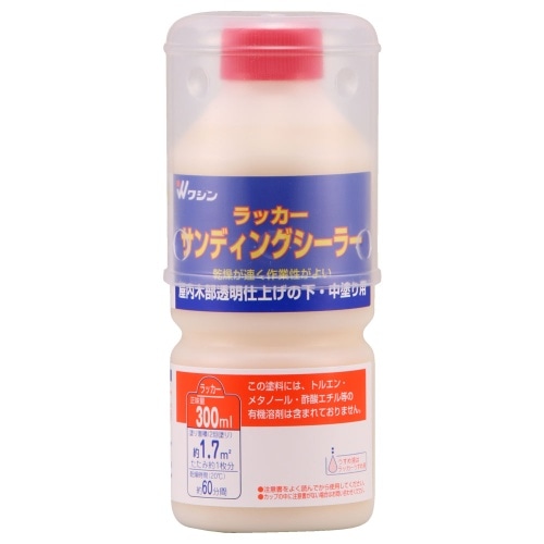 [取寄10]ラッカーサンディングシーラー300ml クリヤー [300ml][4965405310047]