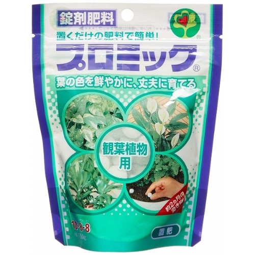 プロミック 観葉植物用 150g