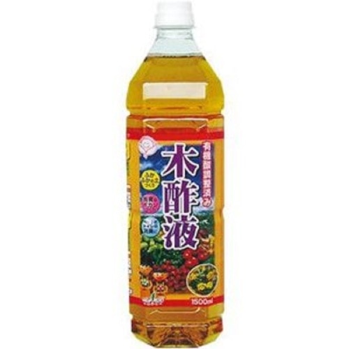 有機酸調整済み木酢液 1.5L [1個]