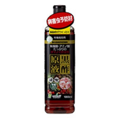 黒酢原液 1000ml [1個]