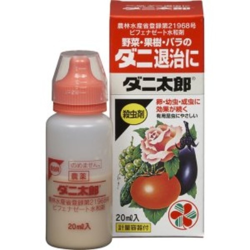 殺虫剤 ダニ太郎 20ml