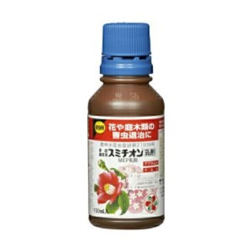 殺虫剤 スミチオン乳剤 100ml