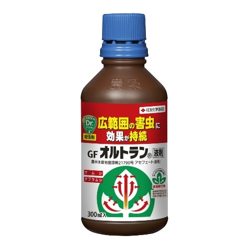 オルトラン液剤 [300ml]