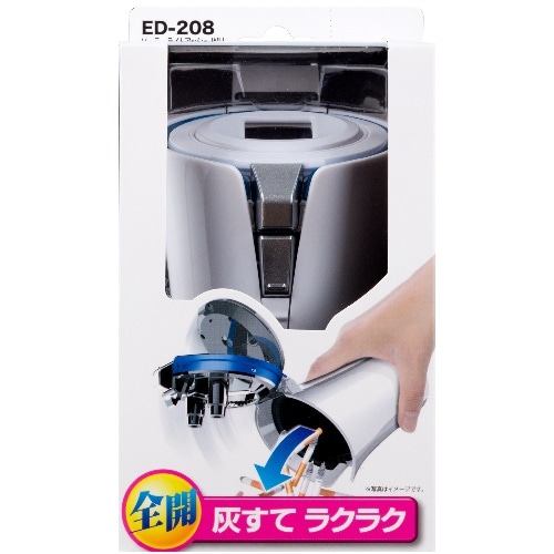 ソーラーライトアッシュ WH ED-208 ED-208