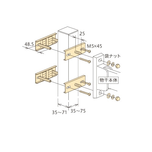 直付けパーツHP-2 HP-2