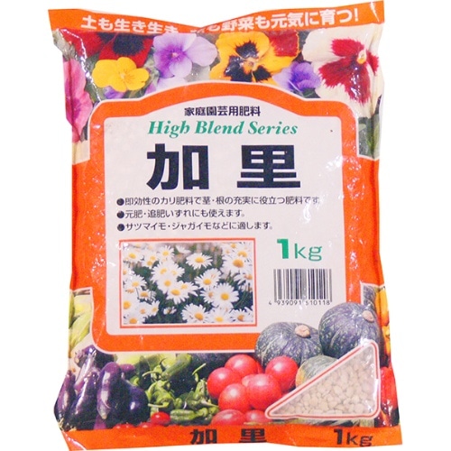 加里 1kg