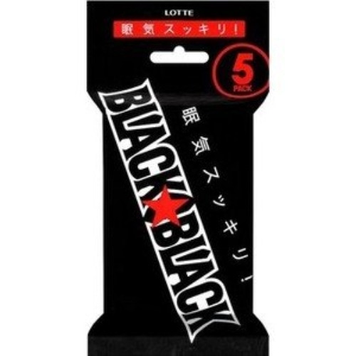 ブラックブラックガム 5P