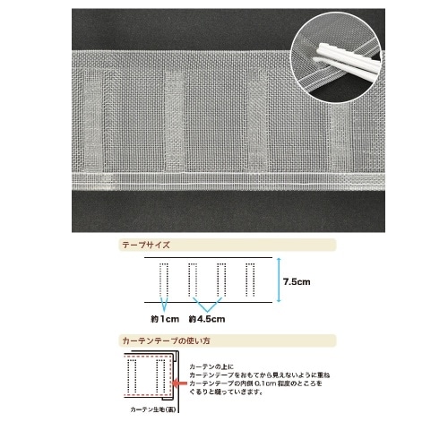 ハイテープ エステル 50×3 M2565 ホワイト