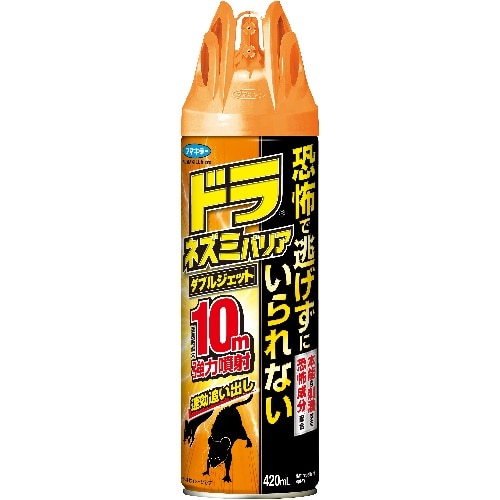 [取寄10]ドラネズミバリアダブルジェット420ml [1本][4902424450989]