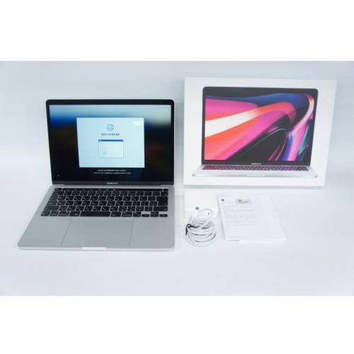 [中古B]MacBook Pro Retinaディスプレイ 13.3 MYDA2J/A シルバー