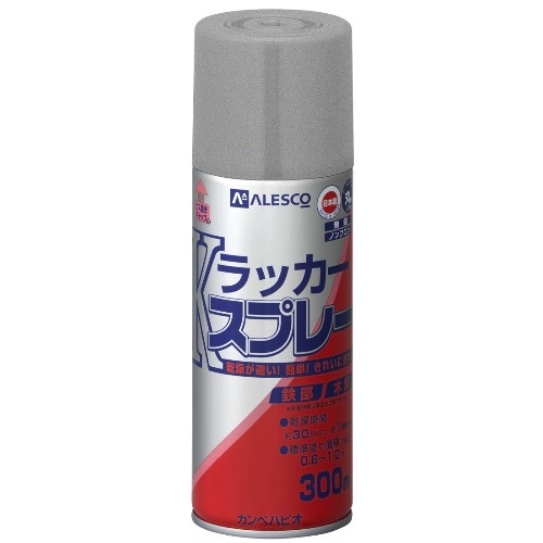 ラッカースプレー ぎん色 300ml