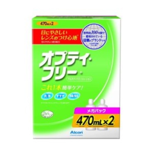 アルコン オプティフリーメガパック470ml×2