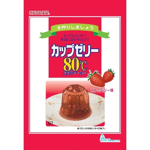 カップゼリー80℃ ストロベリー味 200g [1袋]