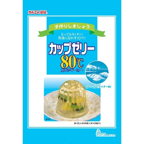 カップゼリー80℃ クール（サイダー）味200g [1袋]