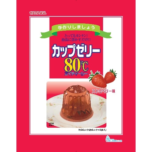 カップゼリー80℃ ストロベリー味 500g [1袋]