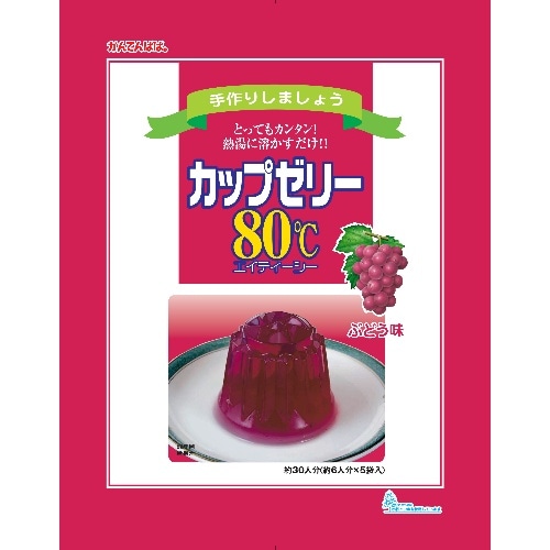 カップゼリー80℃ ぶどう味 500g [1袋]