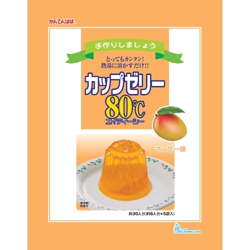 カップゼリー80℃マンゴー味 500g [1袋]