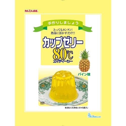 カップゼリー80℃パイン味 500g [1袋]