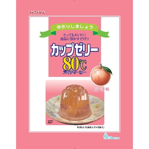 カップゼリー80℃ ピーチ味 500g [1袋]