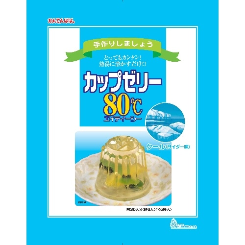 カップゼリー80℃ クール（サイダー）味500g [1袋]