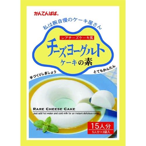 チーズヨーグルトケーキの素 315g [1袋]